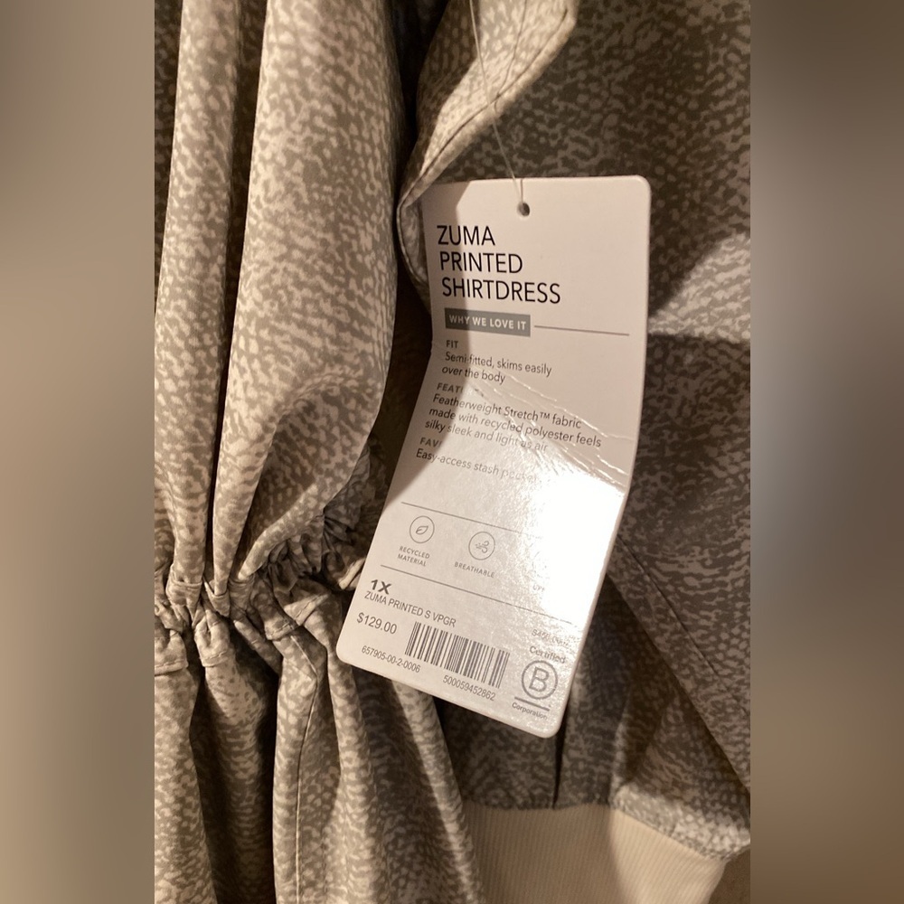 Athleta Gray Drawstring Jacket NWT - image 2